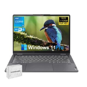 NOTEBOOK LENOVO IDEAPAD FLEX INTEL CORE I5-1235U 8GB 512GB 14" FULL HD TOUCH WIN11 GREY - https://jardintecno.com.ar