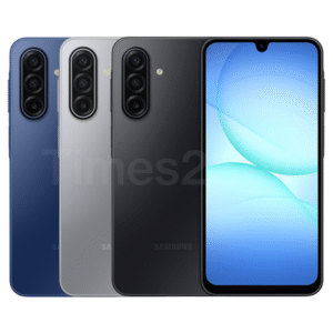 SAMSUNG GALAXY A17 5G 8GB 256GB - https://jardintecno.com.ar
